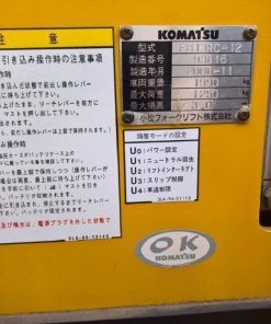 Xe Nâng Điện Đứng Lái Komatsu FB13RC-12_93616