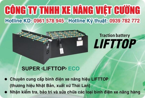 Ắc quy lifttop