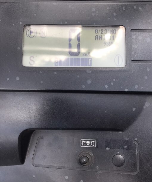 TCM 936.5H