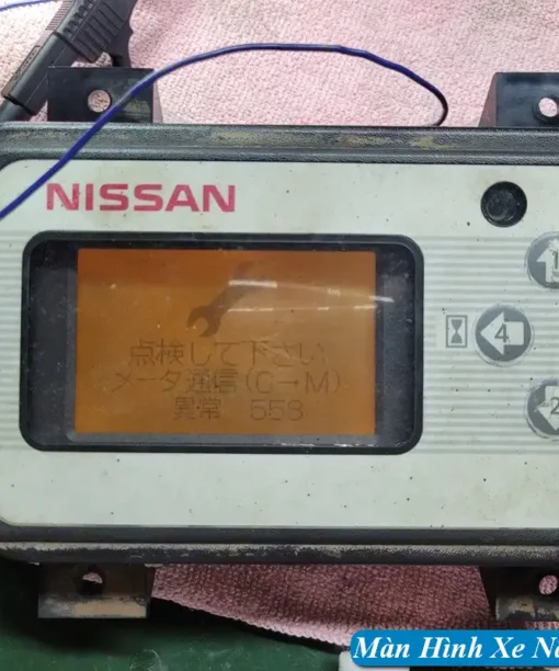 Màn hình Nissan 558